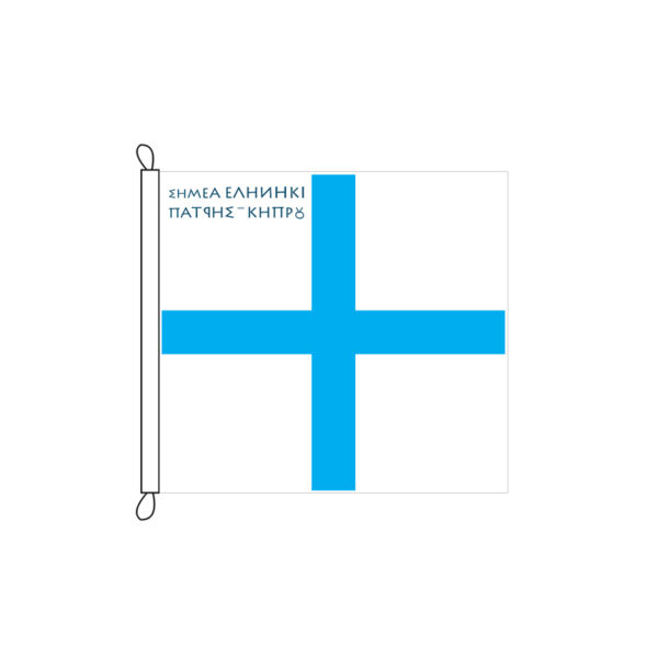 1821-2021 ANNIVERSARY FLAG 120CM*130CM - Image 2